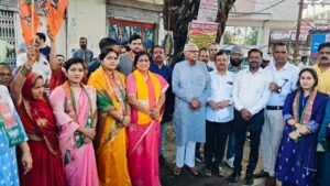 राहुल गांधी और जीतू पटवारी का किया पुतला दहन