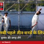 फाइल फोटो: रणजी ट्रॉफी 2024-25 में गेंदबाजी करते औकिब नबी। चित्र साभार: Tungtap / Wikimedia Commons, CC BY-SA 4.0