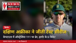 साइमन हार्मर