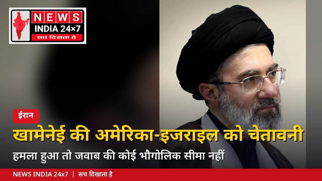 मोजतबा खामेनेई