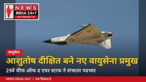 भारतीय वायुसेना का तेजस लड़ाकू विमान