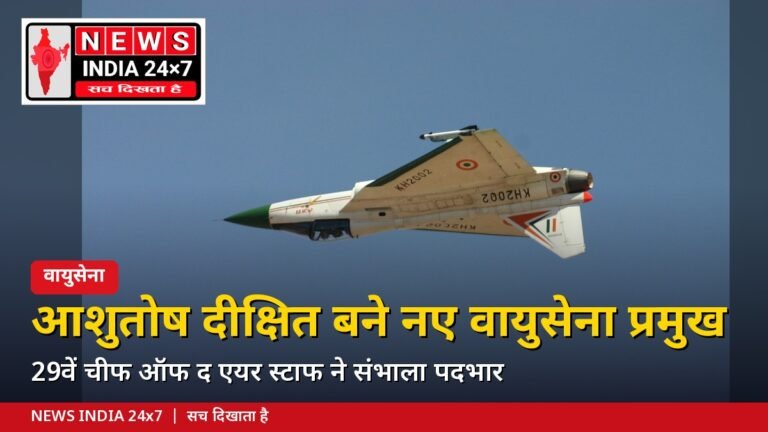 भारतीय वायुसेना का तेजस लड़ाकू विमान