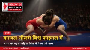 विश्व कुश्ती चैंपियनशिप